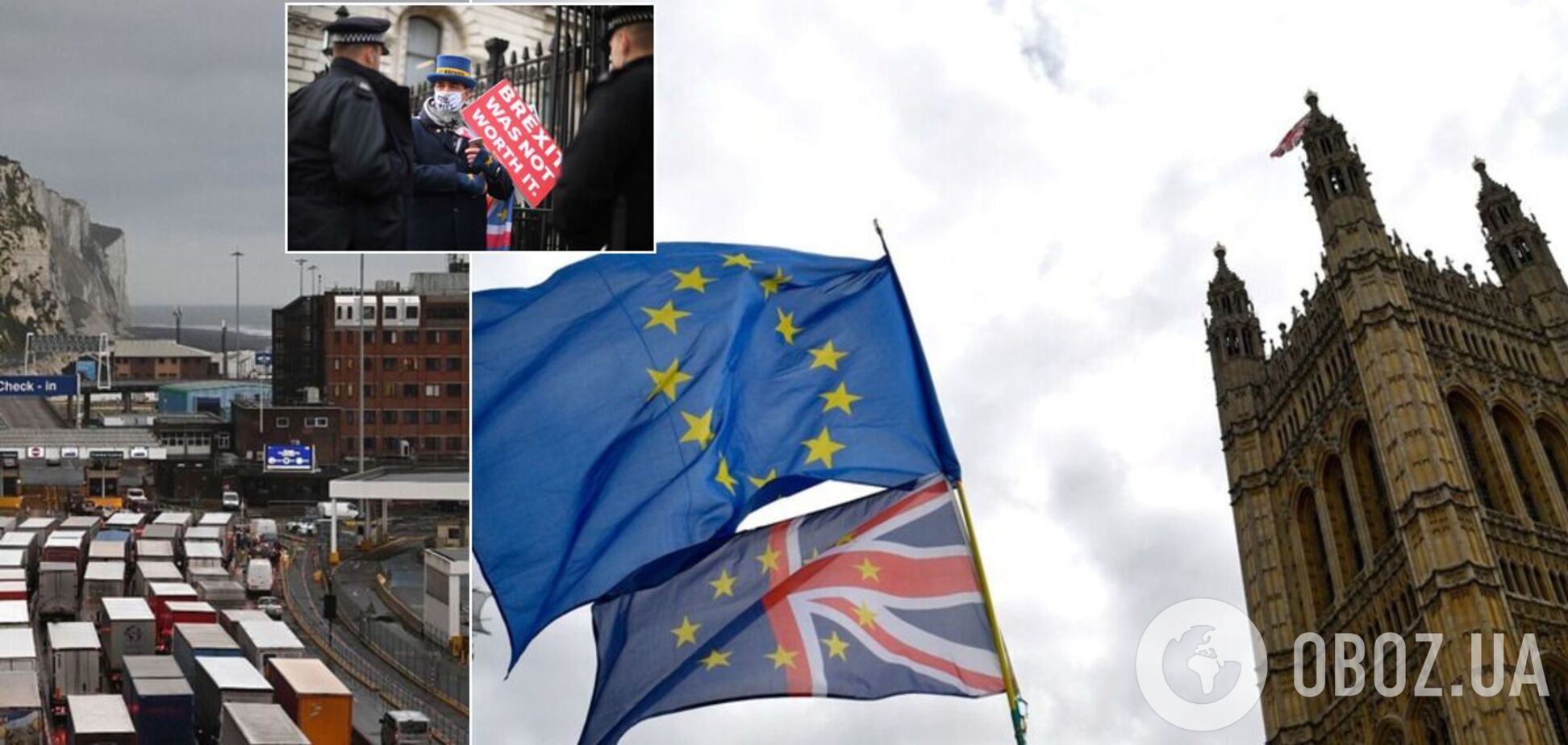 Британія і ЄС дійшли згоди щодо Brexit