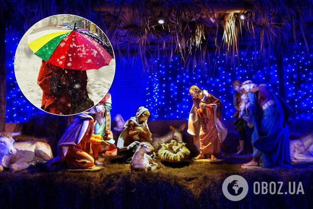 На Рождество в Украине будет тепло и дождливо: синоптики уточнили прогноз погоды