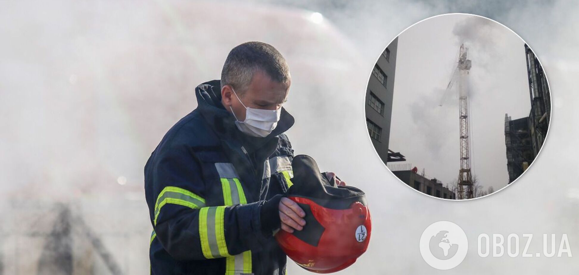 Огонь был потушен в течение 20 минут