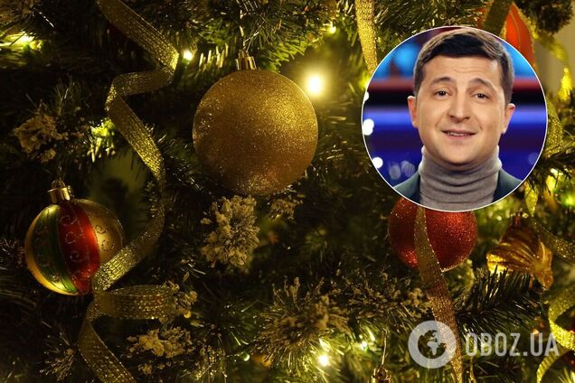 Поздравления Зеленского С Новым Годом 2022
