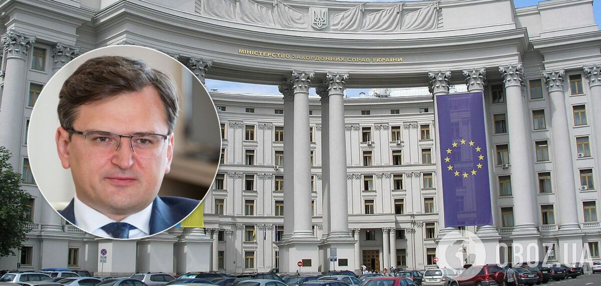 Кулеба назвав основні провали України за 2020 рік
