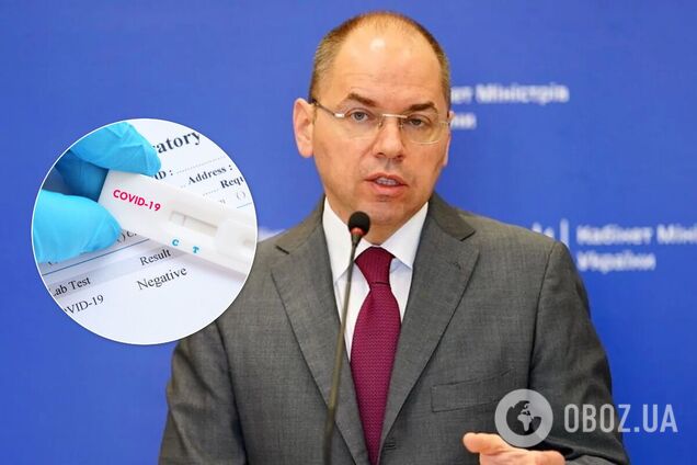 Міністр охорони здоров'я України Максим Степанов