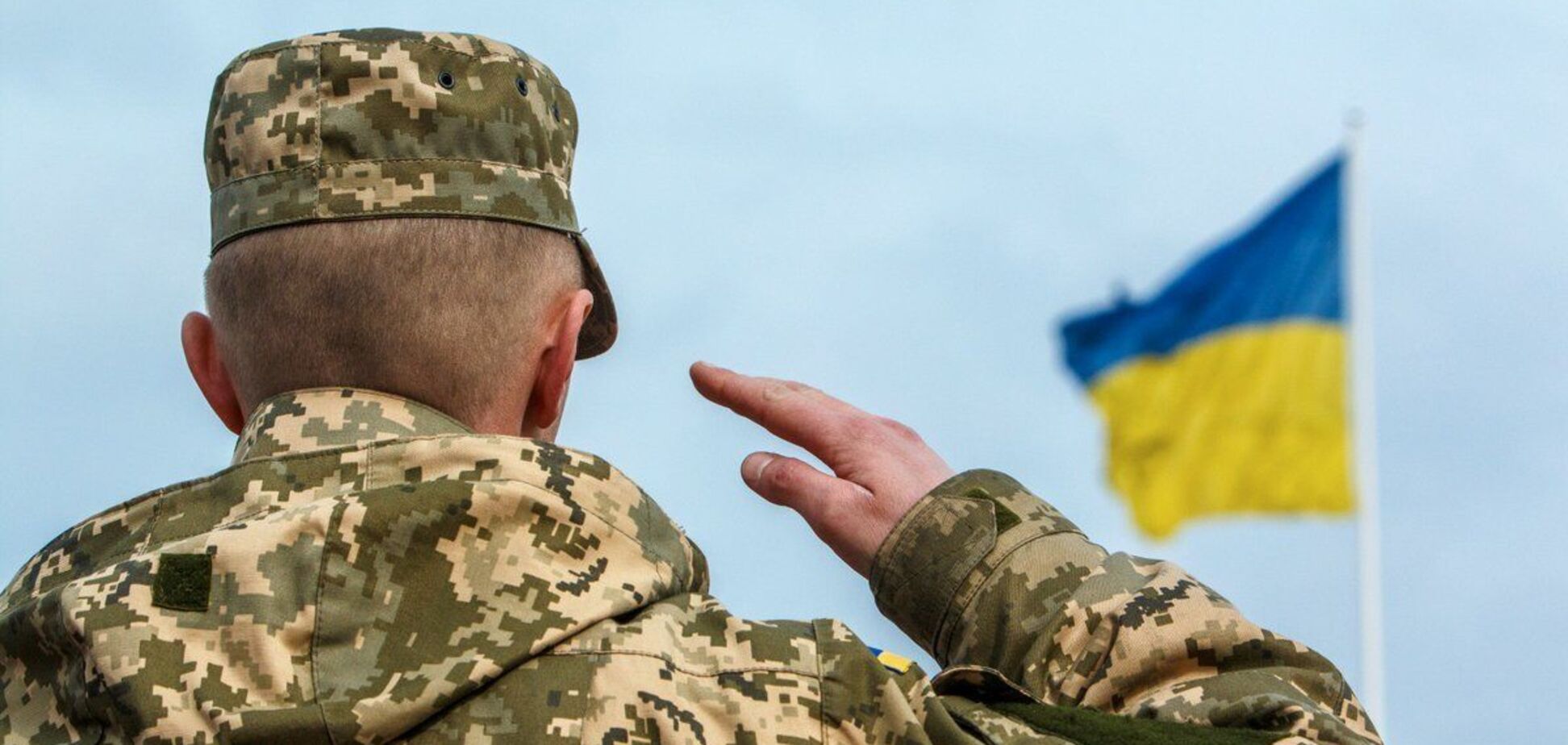 Когда враг не может нас победить в бою, он действует обманом