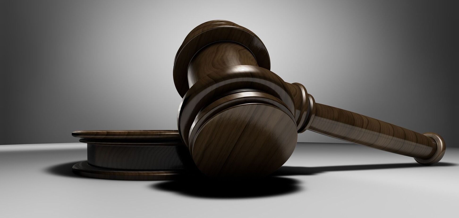 Уголовная ответственность