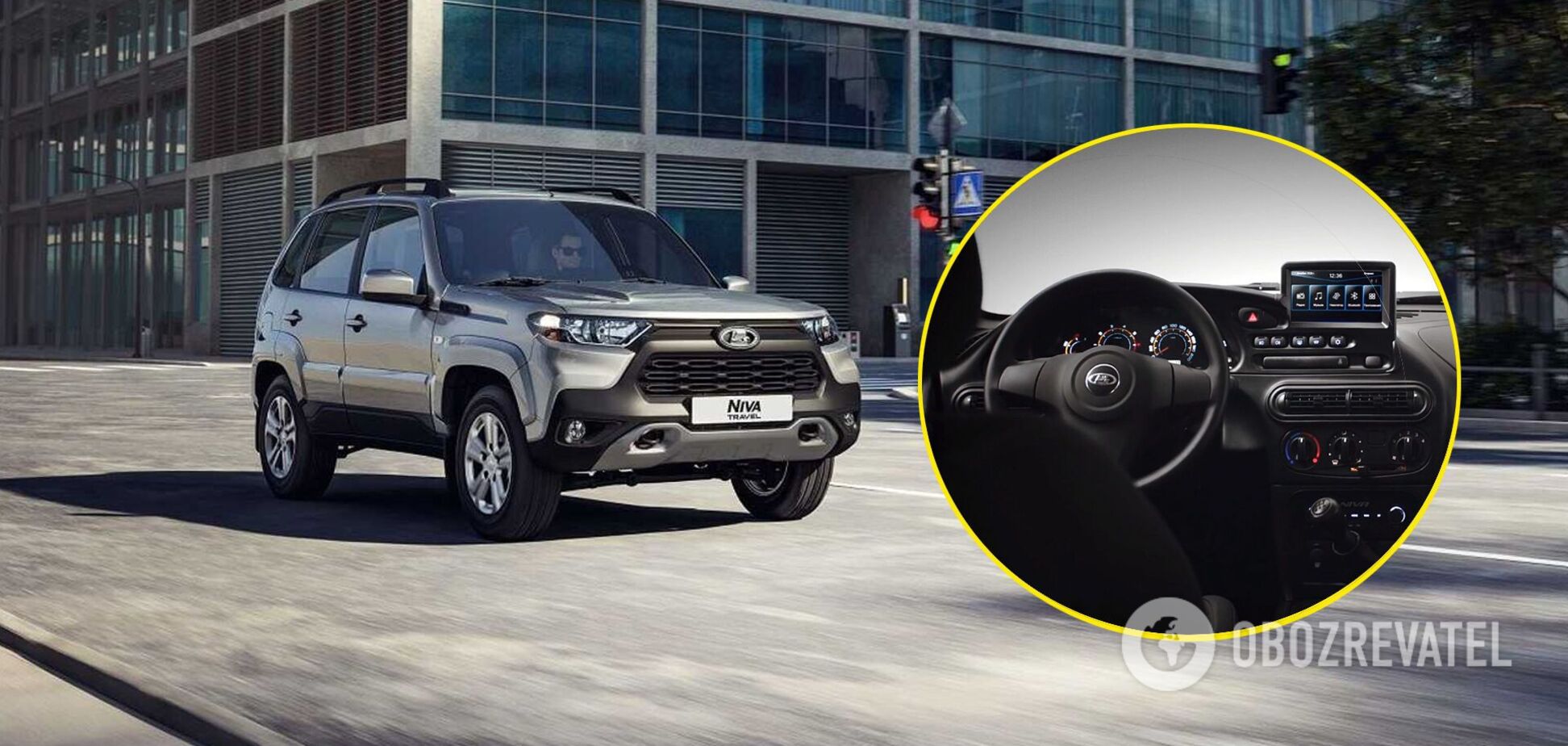 Салон новой Lada Niva Travel оказался старым