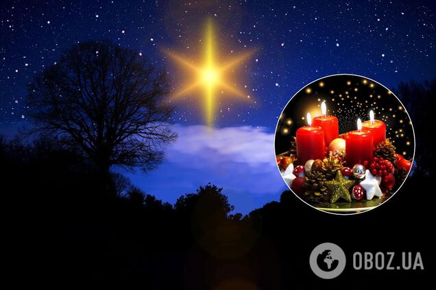 Обычай дарить подарки на Рождество появился благодаря Евангельской истории о волхвах, которые принесли свои дары Иисусу