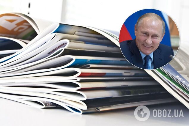 На обложке The New Yorker 'спрятан' Путин