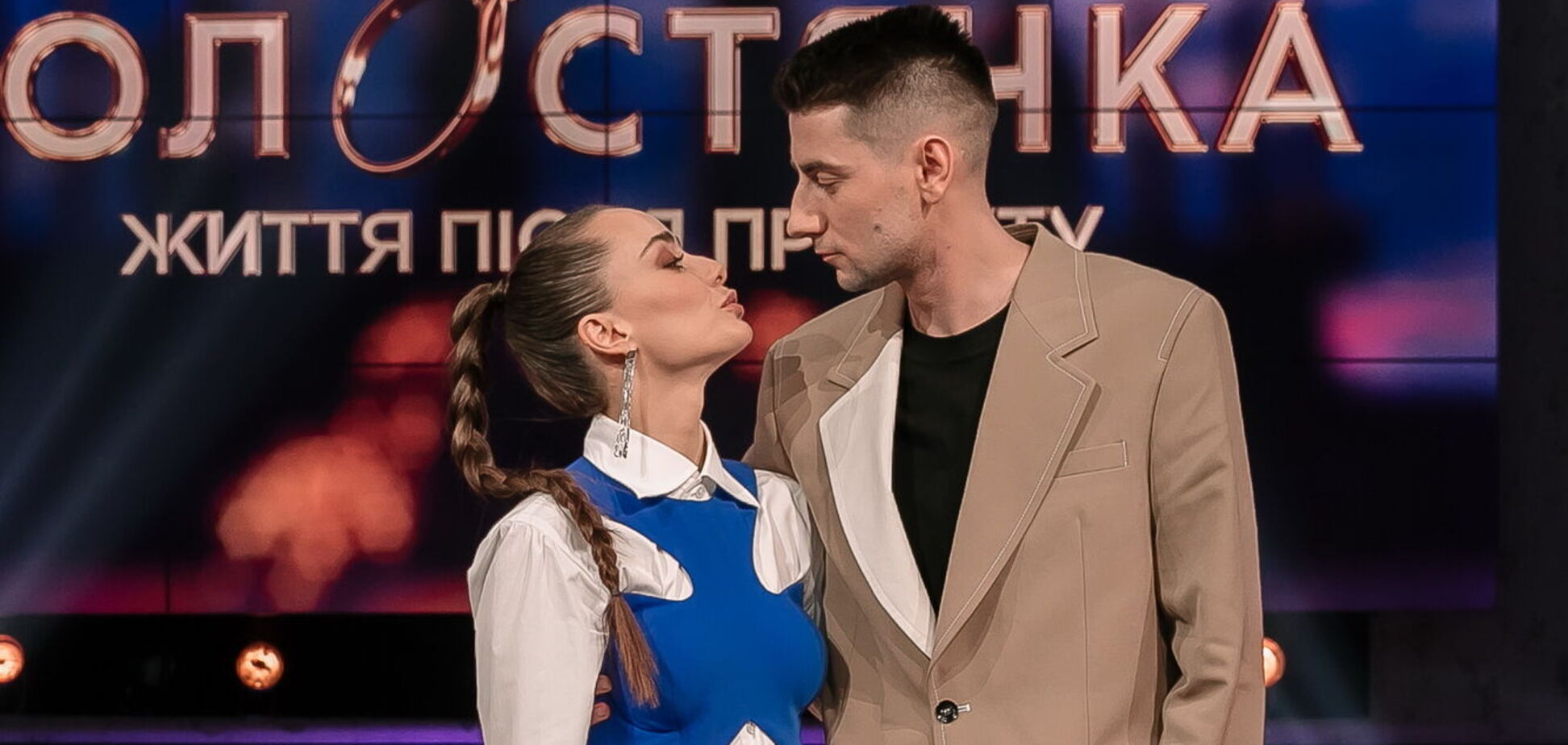 'Холостячка': у мережі показали, наскільки добре Мішина знає Еллерта