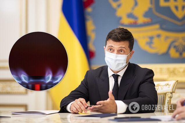 Зеленський пообіцяв, що українці зможуть заощадити на газі до 40%