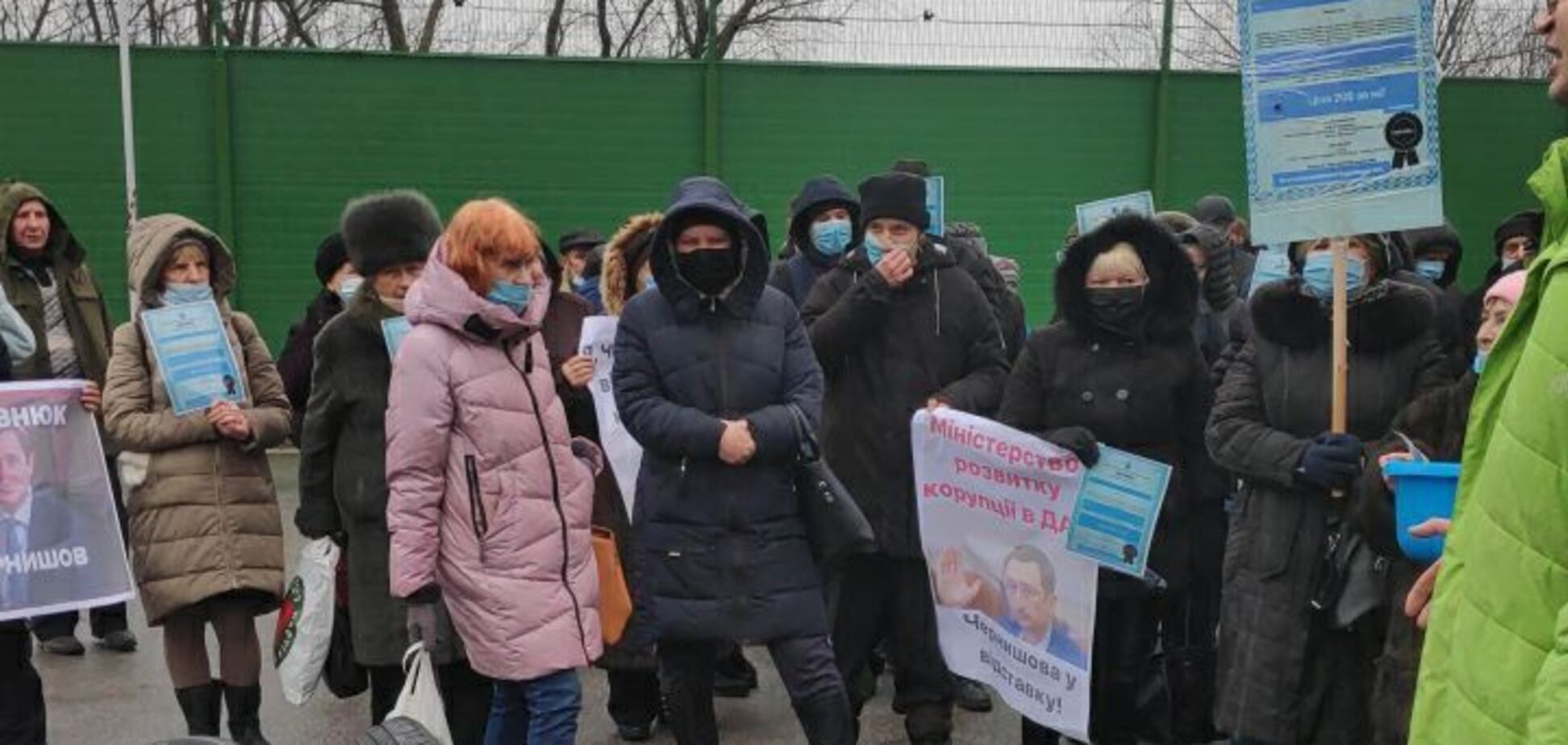 Акції проти незаконних забудов та безладу в ДАБІ перемістилися під будинок міністра Чернишова