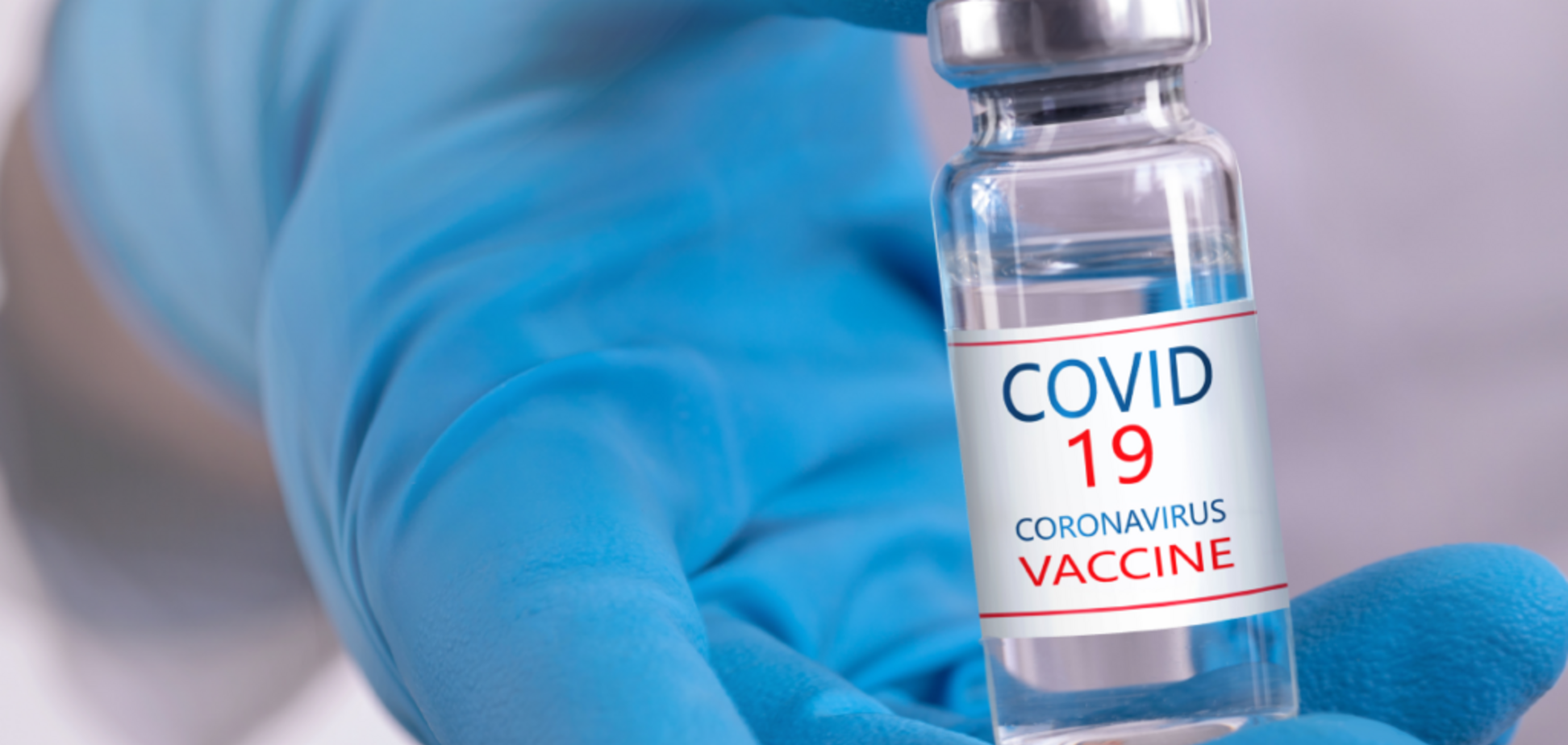 Moderna опублікувала дані випробувань своєї вакцини від COVID-19