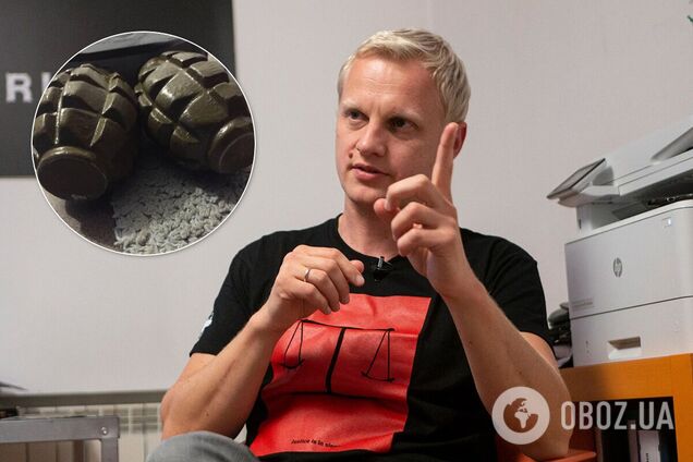 Начато уголовное производство по двум статьям