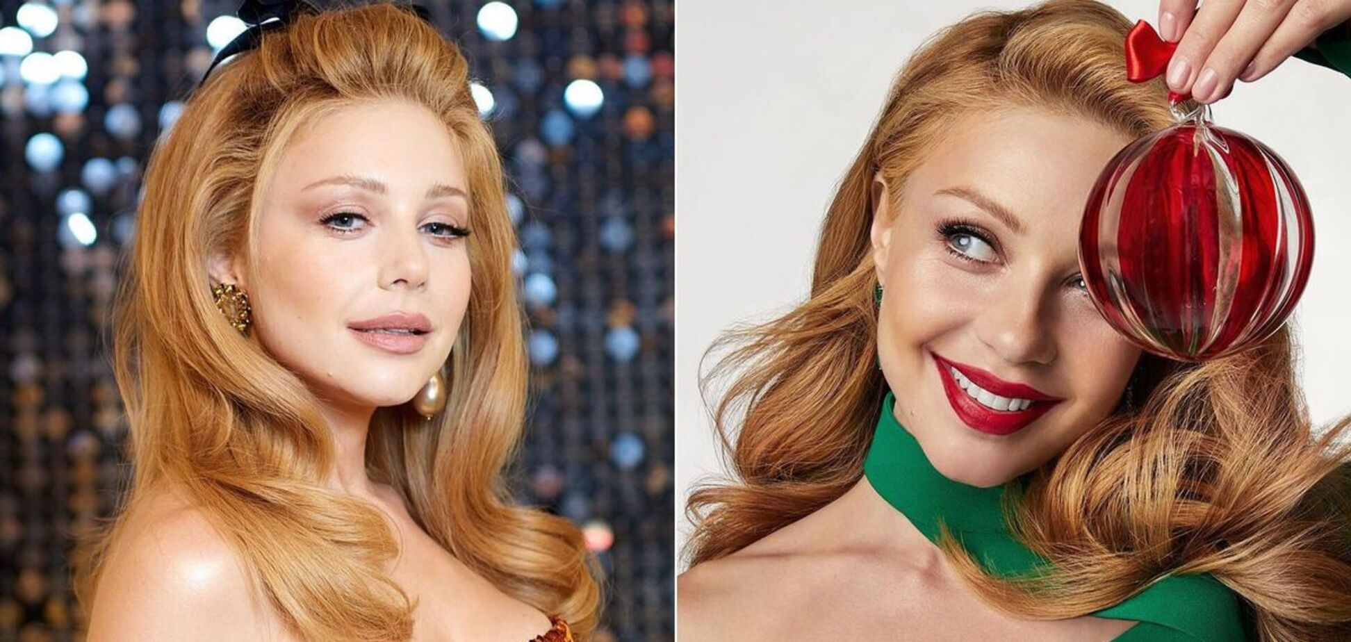 Тина Кароль