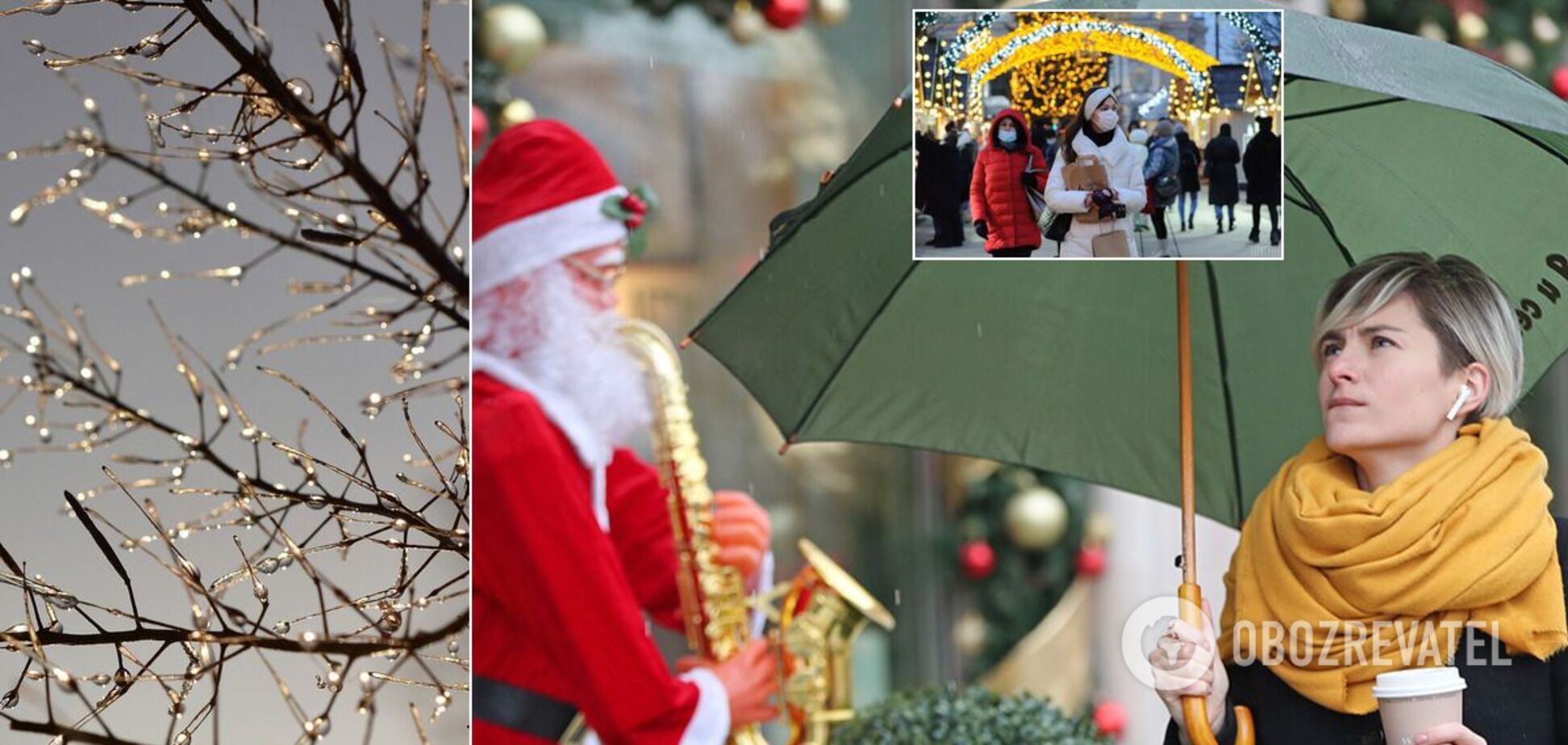 Появился прогноз погоды на первые дни 2021 года