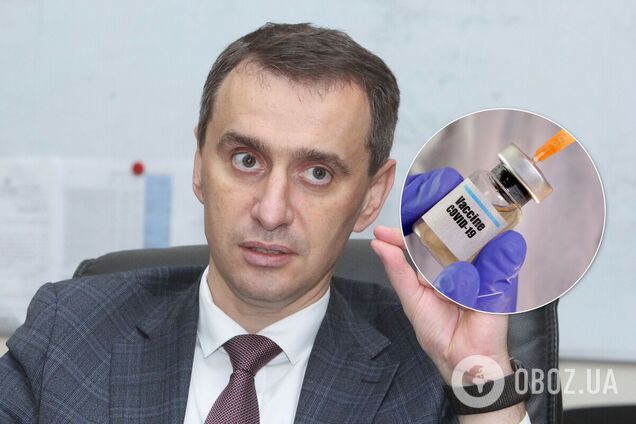 Ляшко: Україні повернуть гроші, якщо китайська вакцина не пройде випробування