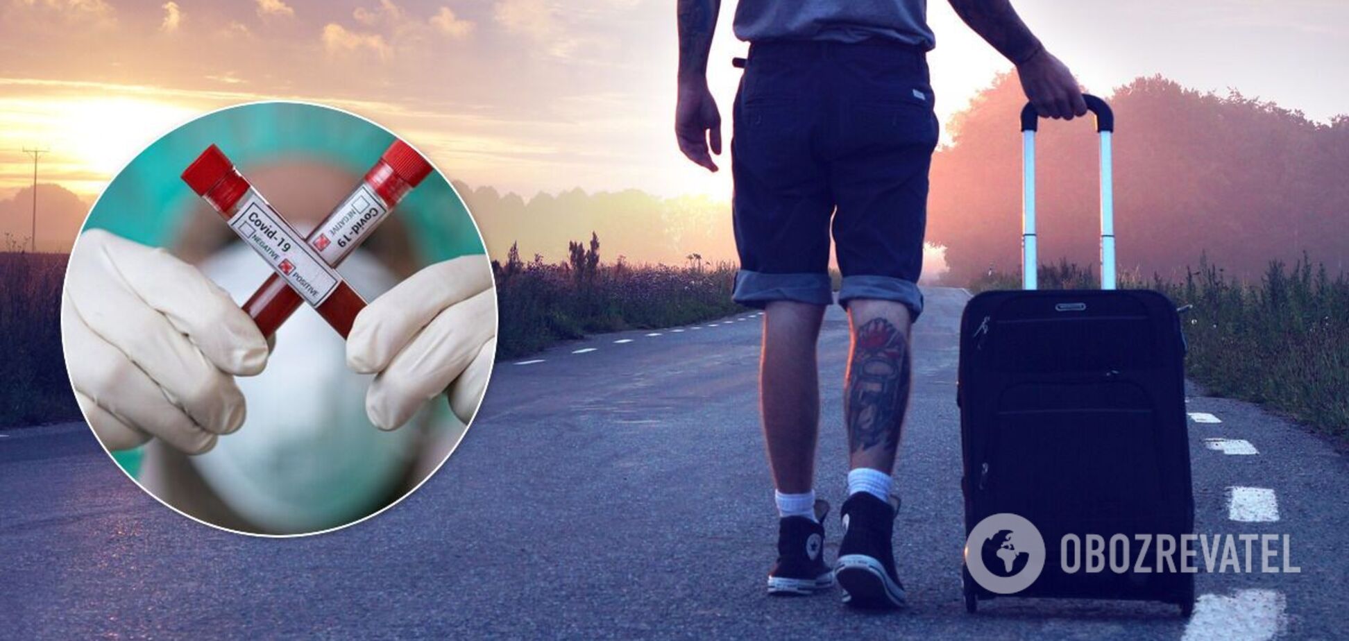 безвизовые