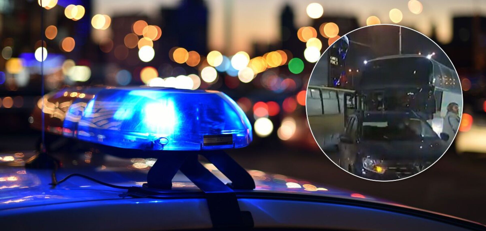 Полиция составила два админматериала на виновника ДТП