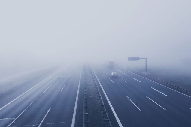 Сквозь туман: что нужно делать в условиях ограниченной видимости