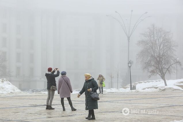 Украину накрыло туманом: спасатели предупредили об опасности на дорогах