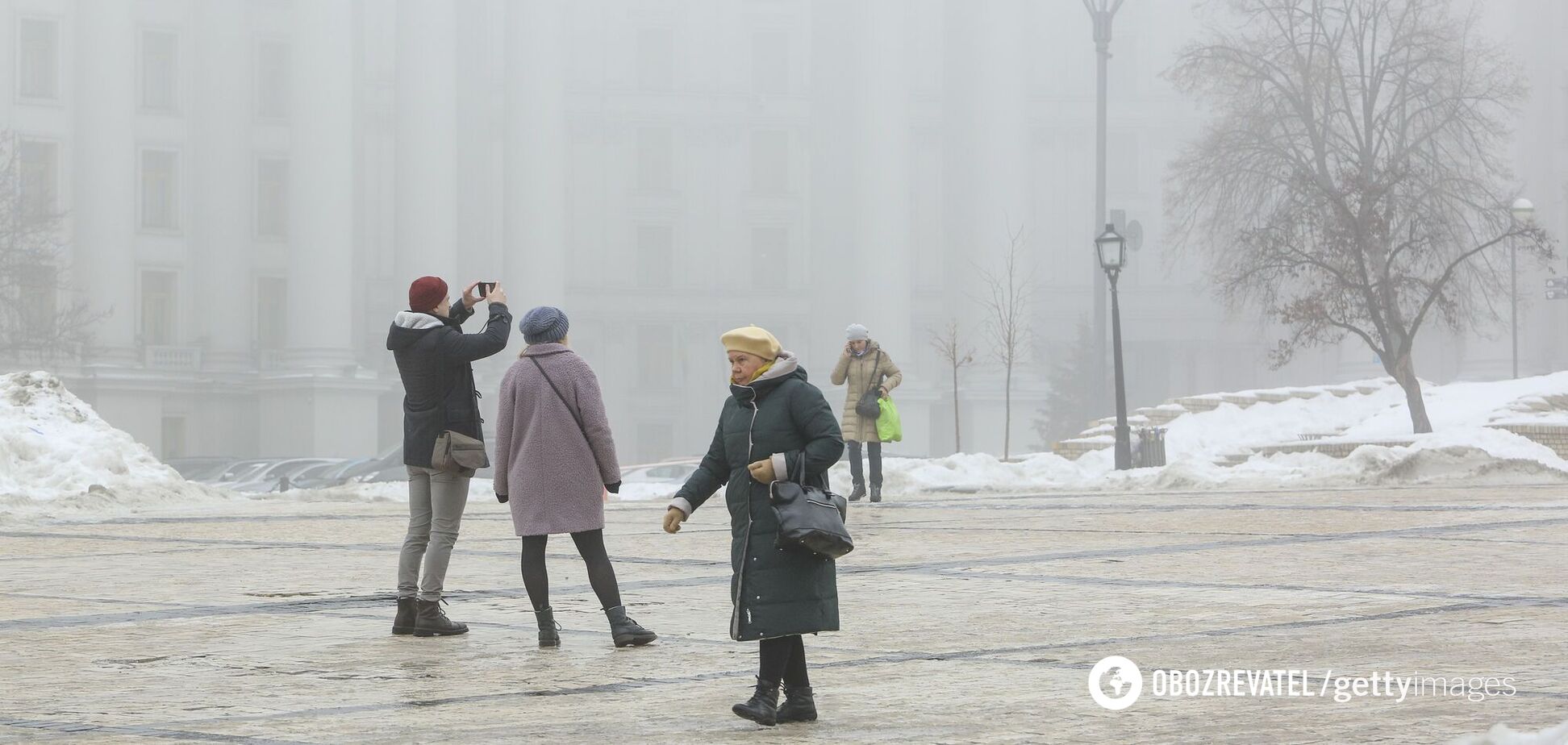 Украину после Нового года окутает туман: объявлен I уровень опасности
