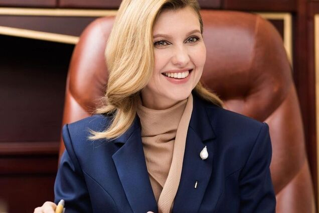 Первая леди поздравила украинцев с праздниками