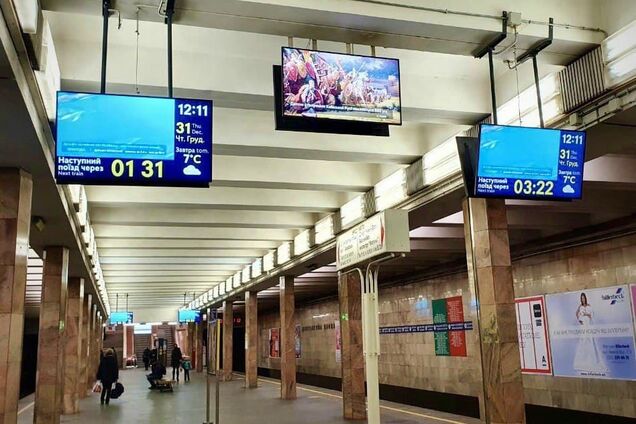 У метро Києва почали показувати час до прибуття поїзда