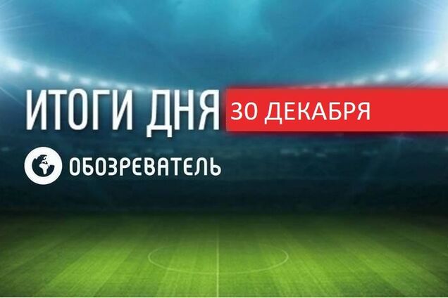 Стали известны первые слова Луческу в 'Динамо': спортивные итоги 30 декабря