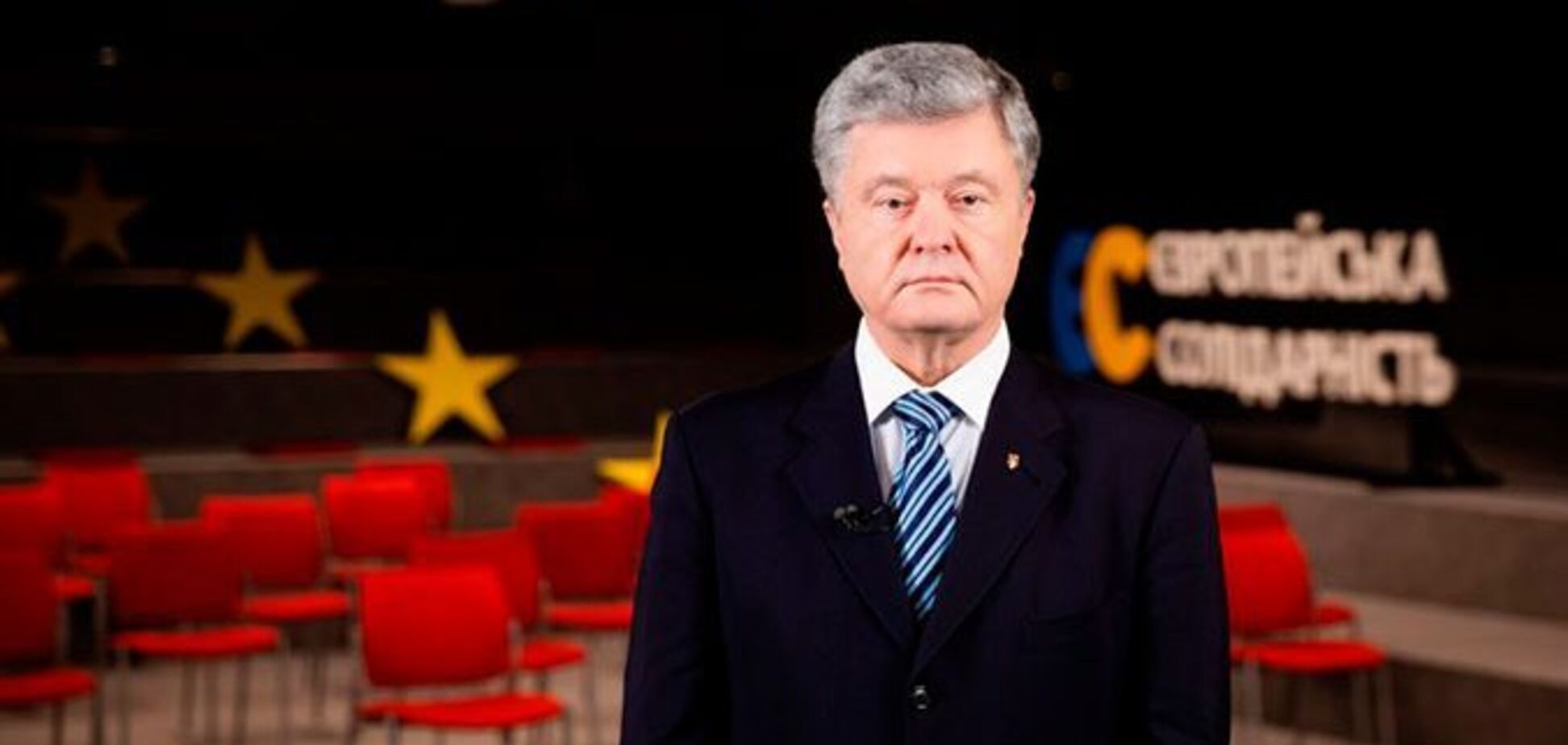 Петро Порошенко закликав владу безкоштовно вакцинувати українців від коронавірусу