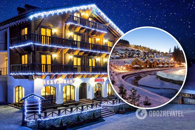 Курорты Карпат открывают горнолыжный сезон: где и за сколько предлагают отдохнуть украинцам