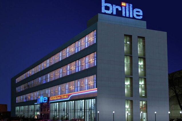 Brille – бренд освітлення України