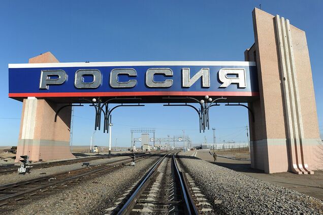 Нарушителей задержать не удалось