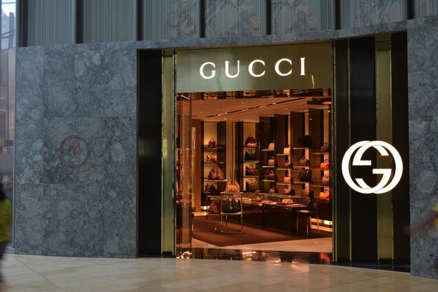 Магазин бренду Gucci