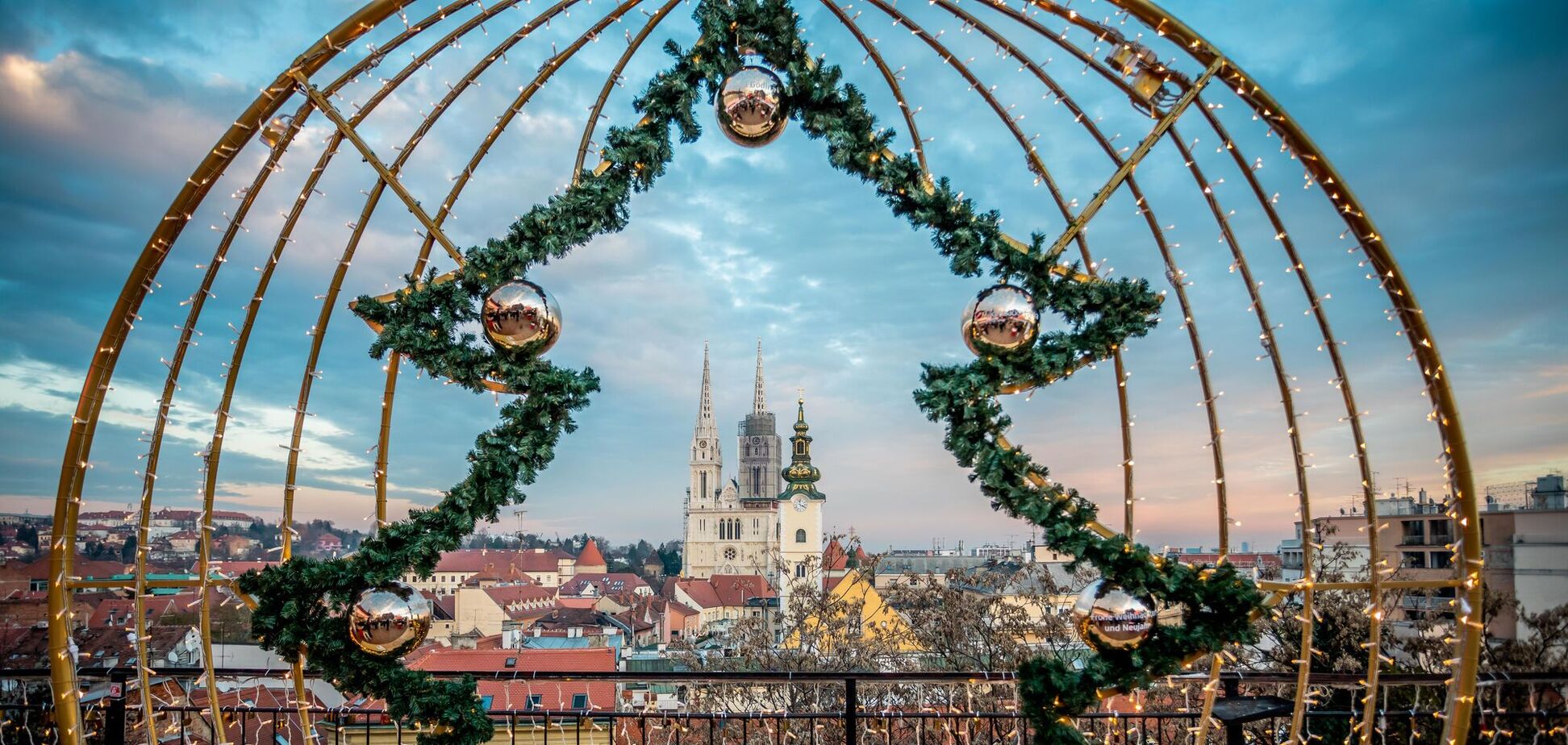 Загреб снова засияет праздничной атмосферой