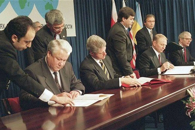 5 грудня 1994 було підписано Будапештський меморандум