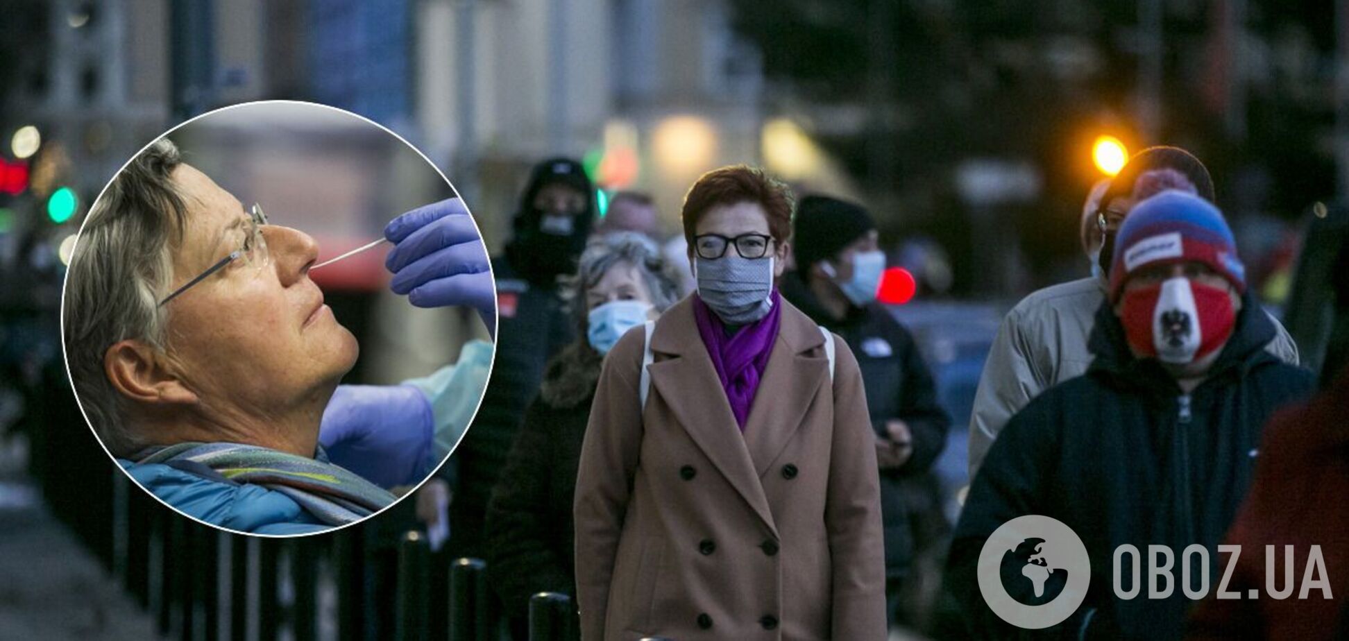 Тестують усіх добровольців віком від шести років