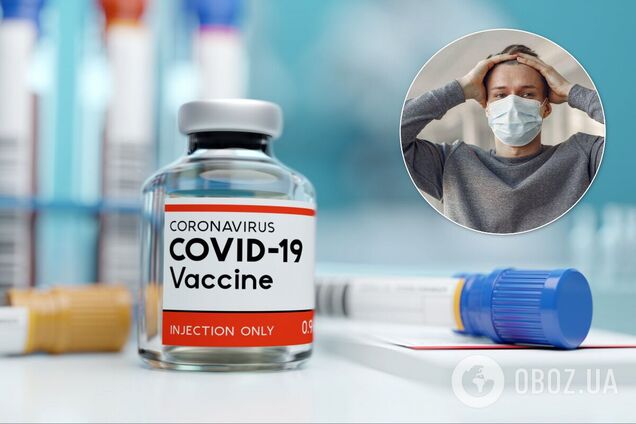 Вакцина проти коронавірусу