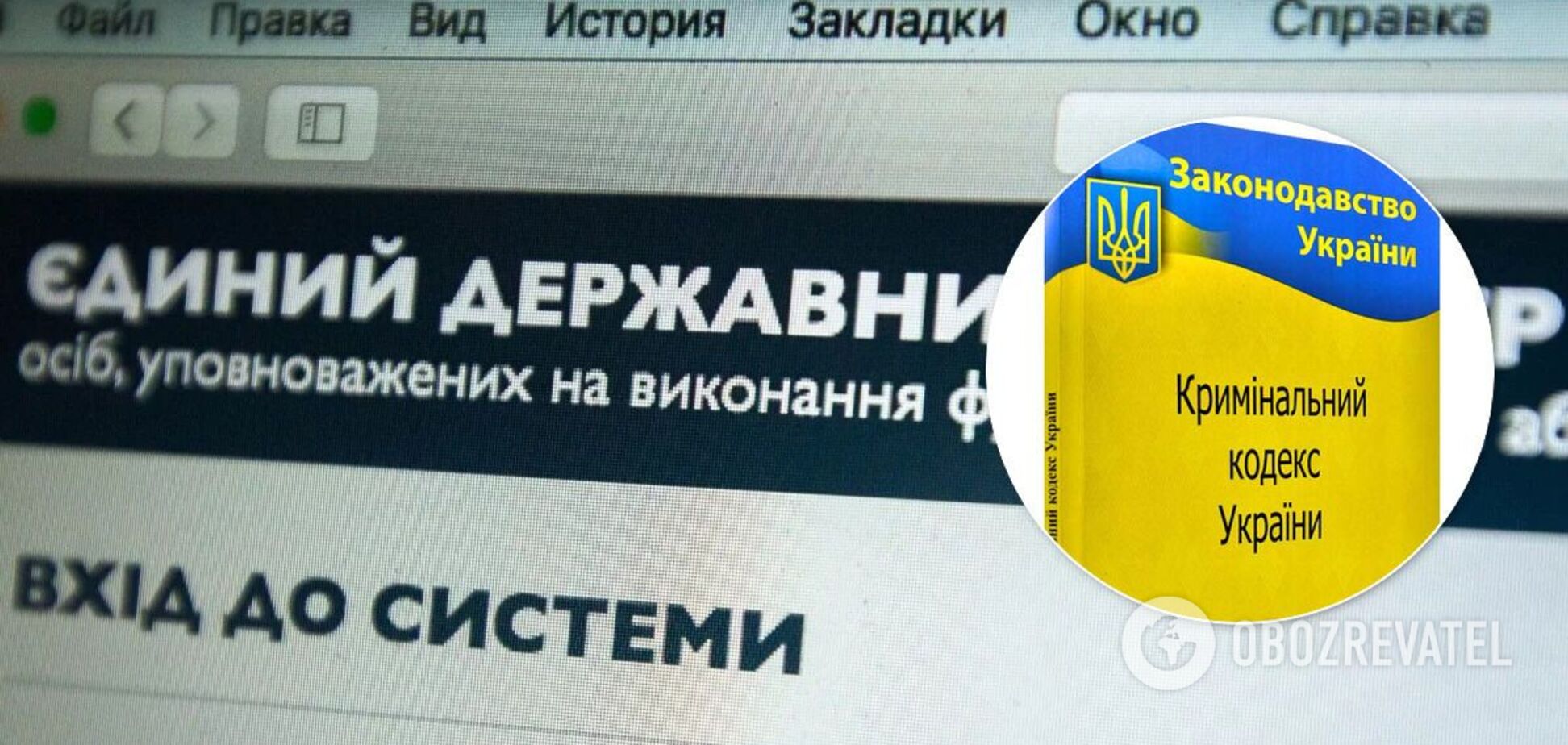 Засуджені зможуть користуватися телефонами та грошима
