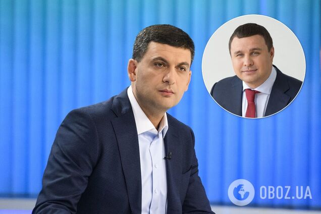 В структурах Гройсмана провели обыски по делу 'Укрбуда' Микитася. Документ