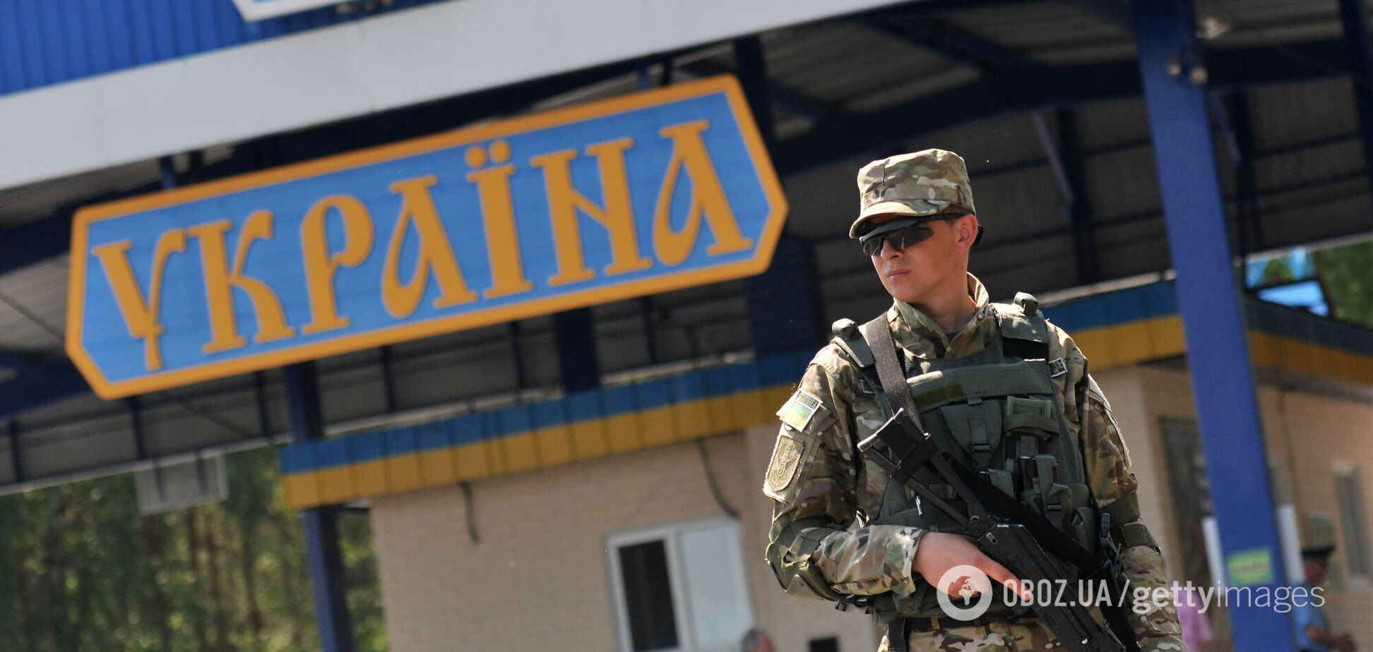 Стрельба на границе России с Украиной: пограничники раскрыли новые подробности