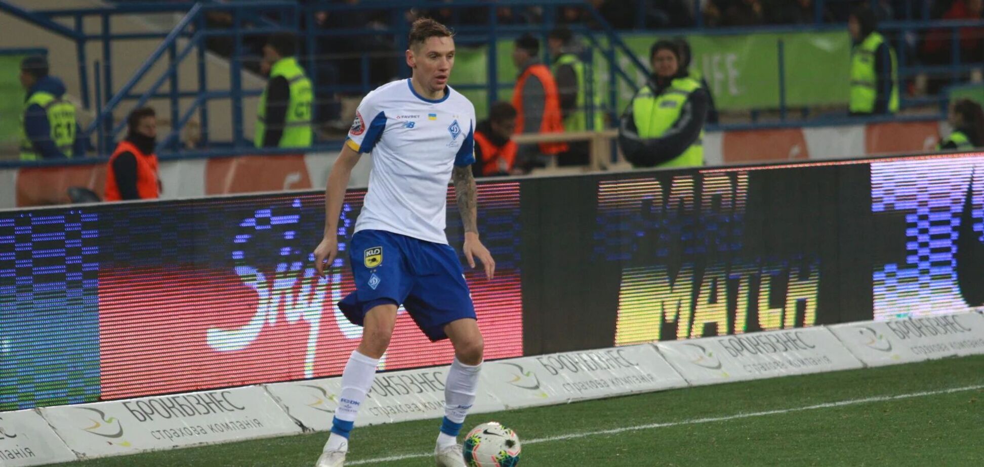 Маріуполь - Динамо