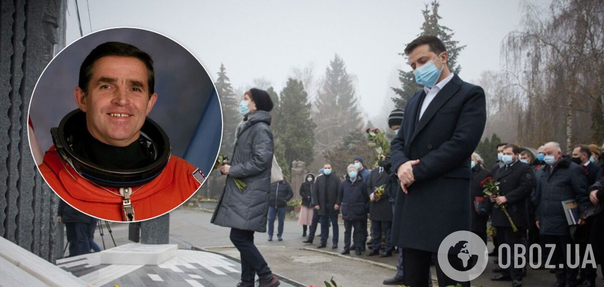 Зеленский открыл памятник первому космонавту Украины. Фото с церемонии