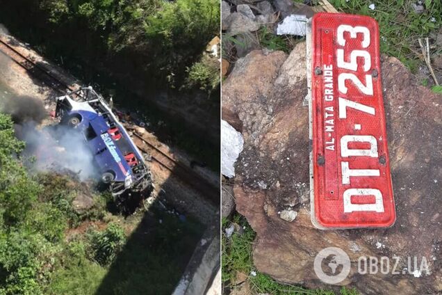 Водій утік із місця катастрофи