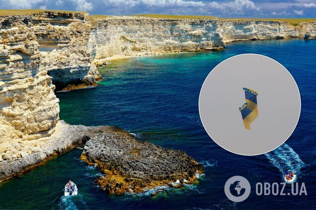 Акция посвящена Дню ВСУ