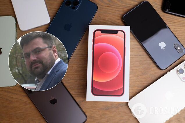 Журналист рассказал о многомиллионной схеме Наумова