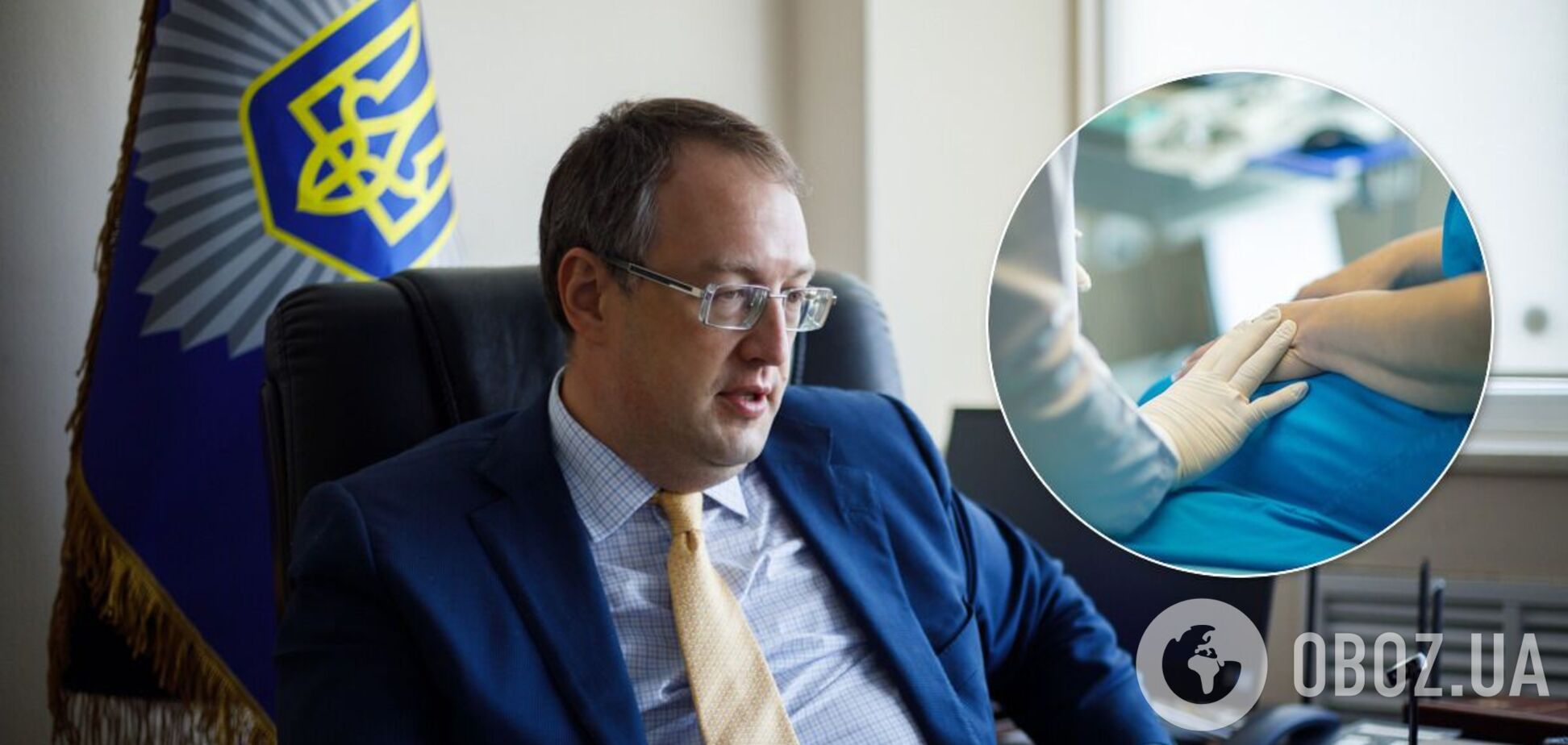 Геращенко назвал причину низких зарплат врачей