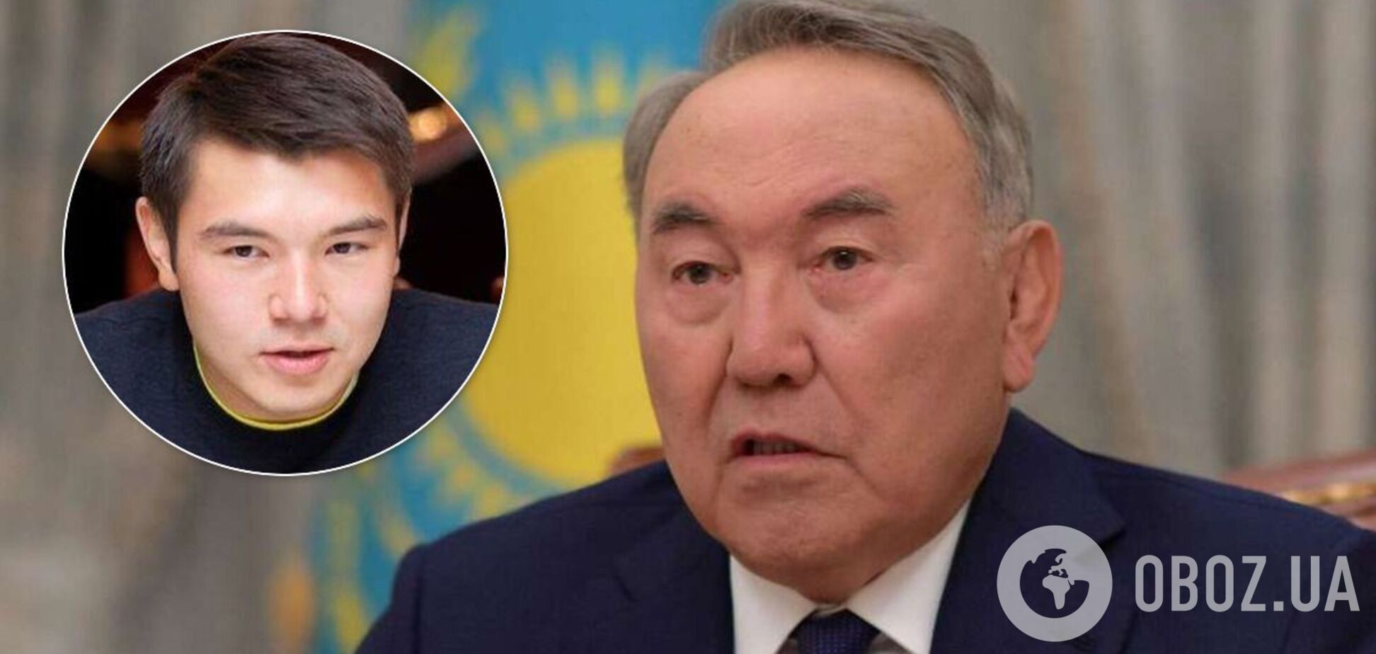 Онуку Назарбаєва було 29 років