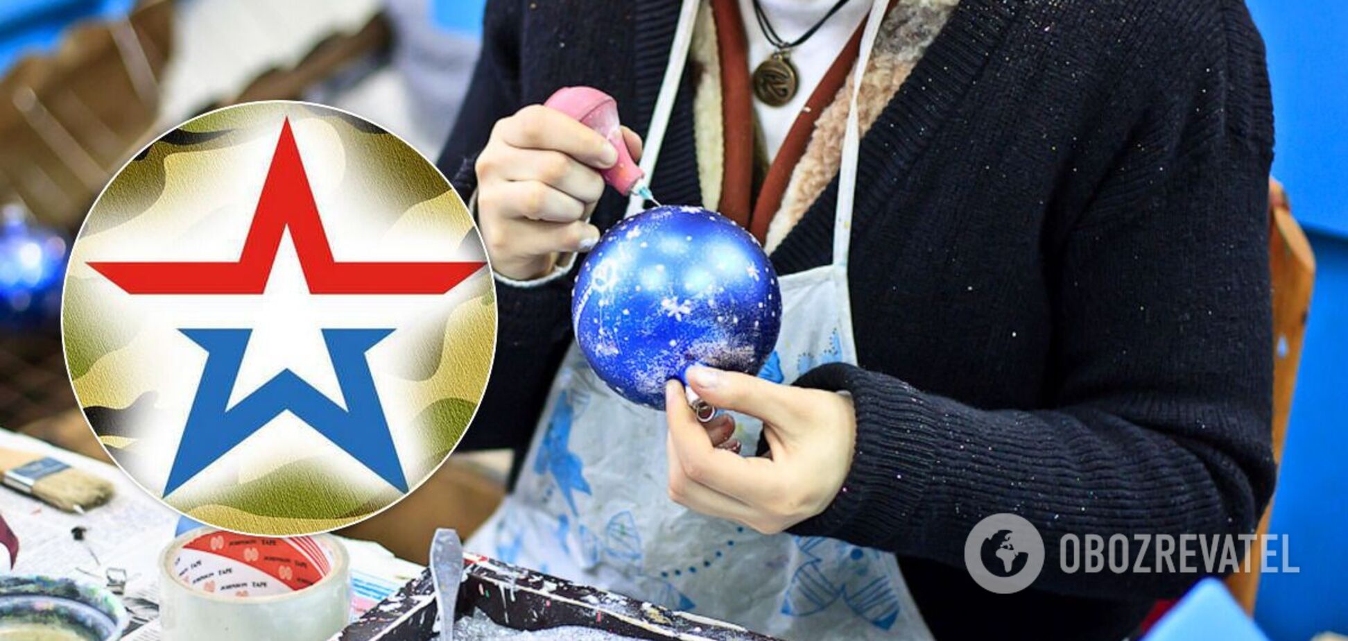 Клавдіївська фабрика ялинкових іграшок потрапила в скандал