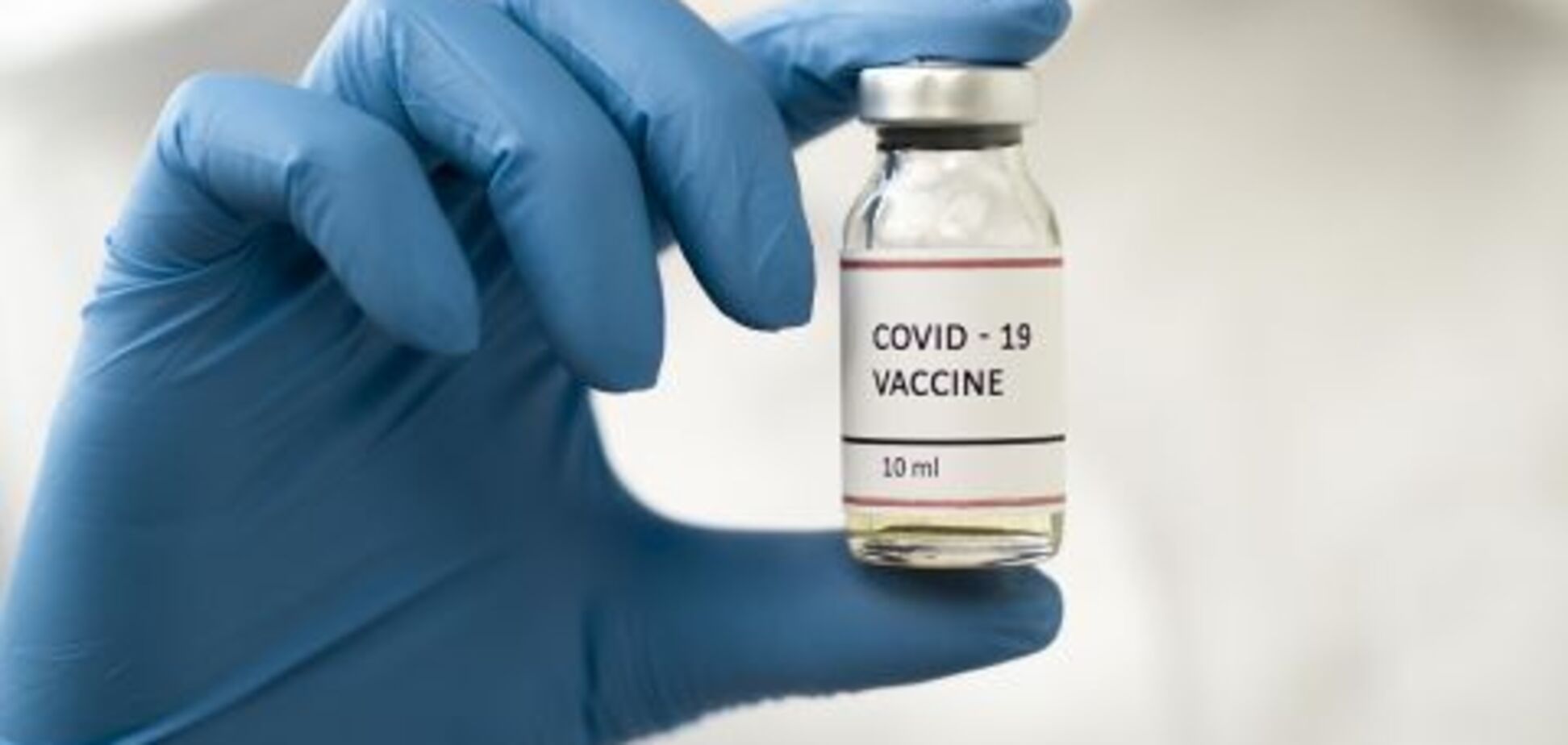 Чому люди не довіряють вакцині від COVID-19: приклад Франції