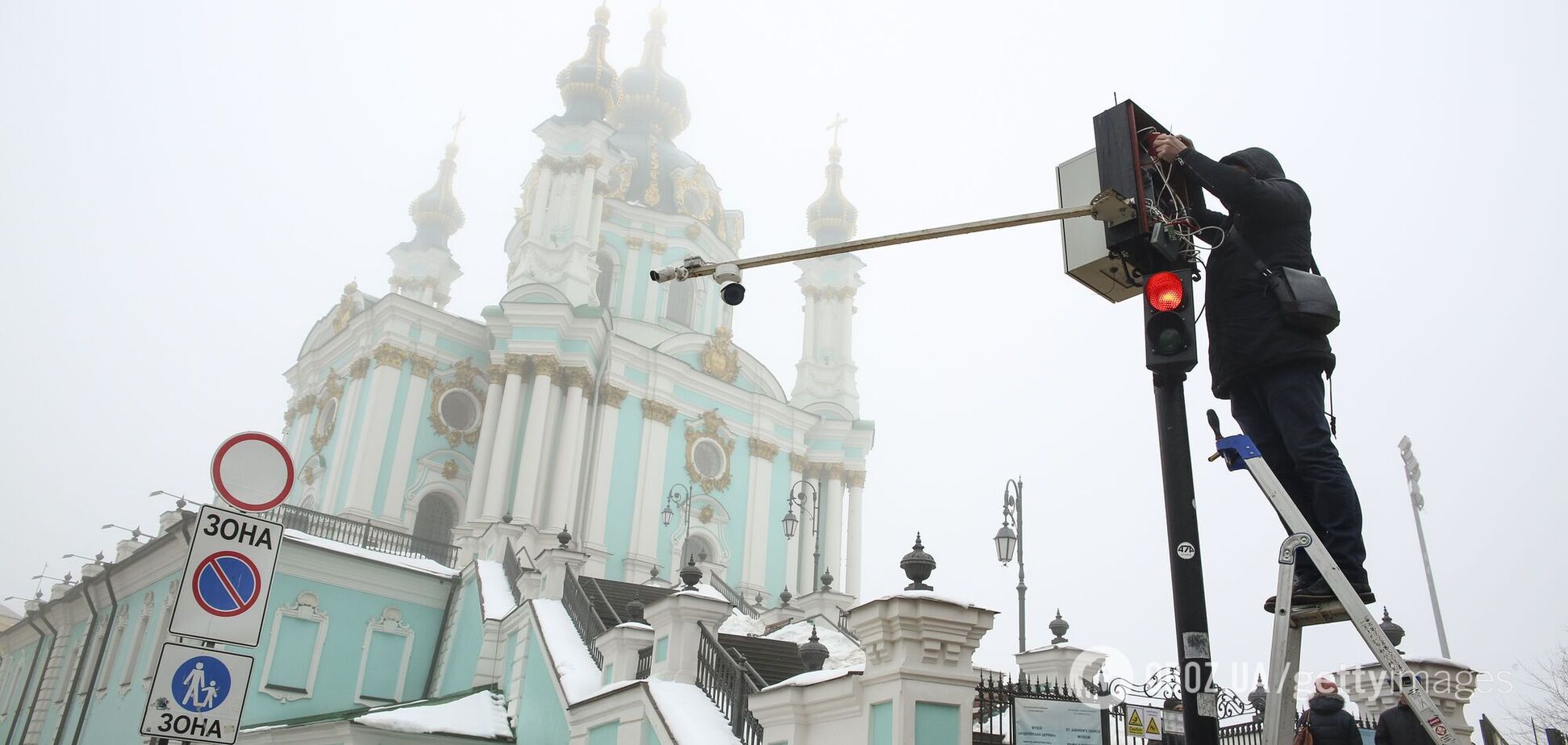 Киевлян предупредили об ухудшении погодных условиях: объявлен желтый уровень опасности