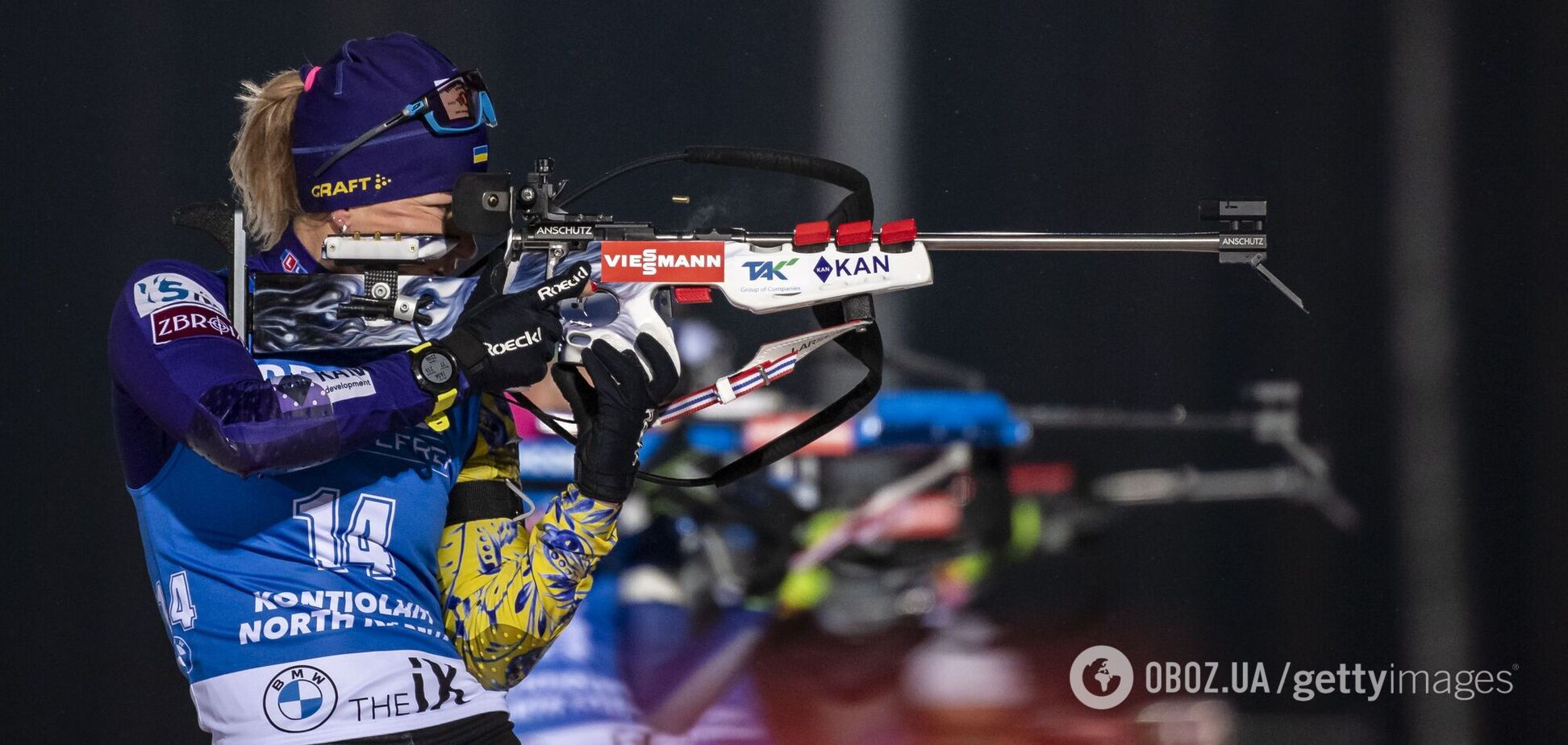 Валя Семеренко